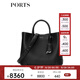 PORTS寶姿商場同款初夏新款女包TWINKLE牛皮手提包LL9A1523MJKUC019 BLACK M