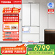 東芝【官方旗艦店】白珍珠548 雙系統(tǒng)雙循環(huán) 60cm薄零嵌入式 大容量法式多門風(fēng)冷無霜 家用制冰電冰箱 GR-RF548WI-PM165 云脂白