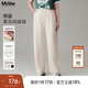 MsShe【垂感坑條針織闊腿褲】大碼女裝2025秋季胖mm寬松加長(cháng)褲子 A款-淺杏色現貨 3XL