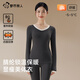 都市麗人秋衣秋褲套裝女德絨發(fā)熱美體保暖內衣蕾絲邊內穿打底衫秋 黑色 均碼
