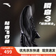 安踏（ANTA）【瞬息3】迪溫琴佐同款丨籃球鞋男A-S科技緩震突破專業(yè)低幫運動鞋 暗夜騎士-1 42 (男8.5碼)
