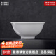 景德鎮官方陶瓷簡(jiǎn)約吃飯碗高溫白瓷家用盤(pán)湯碗瓷器新結婚喬遷搬家禮物 【經(jīng)典純白】月白-6英寸面碗*2