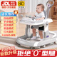DEERC嬰兒學(xué)步車6-18個(gè)月防O型腿防側(cè)翻寶寶助步手推車玩具生日禮物