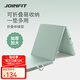 JOINFIT體操墊 舞蹈練功體育運(yùn)動(dòng)瑜伽墊加厚健身訓(xùn)練仰臥起坐墊可折疊 三折墊180*60*3CM