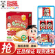 貝比瑪瑪 BABYMUM-MUM 旺旺輔食米餅寶寶磨牙餅干兒童米餅原味蔬菜米餅兒童餅干 輔食有機原味40g