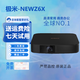 極米投影儀家用智能4K激光電視3D高清1080P無(wú)線(xiàn) 辦公民宿酒店足浴 極米 NEW Z6X