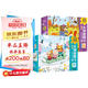 拼圖 幼兒大塊拼圖進(jìn)階系列 四季 秋+冬（套裝2盒）兒童幼兒早教 拼圖 男孩女孩禮物 海潤(rùn)陽(yáng)光 [3-6歲]