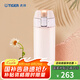 虎牌（TIGER）保溫吸管杯男女水杯茶杯彈蓋杯兩用型七夕禮物MMT-B35C 350ml 奶油白PV 350ml