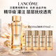 蘭蔻菁純水150ml 玫瑰精粹水精華水爽膚水護膚套裝七夕情人節(jié)禮物