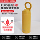 膳魔師（THERMOS）保溫杯男士女士運動(dòng)水杯500ml學(xué)生便攜杯子保冷杯JOO-500 Y
