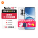 小米（MI）紅米note15Pro 新品5G手機 大電池 快充 老人學(xué)生游戲 雪松白 8GB+256GB 官方標配