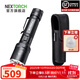 納麗德（NEXTORCH）P91強光戰術(shù)手電筒5000流明高亮戶(hù)外防身手電筒應急搜索救援手電 P91標配+V10尼龍套