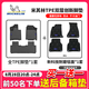 米其林（MICHELIN）TPE汽車腳墊適用長安UNI-T逸達(dá)逸動(dòng)PLUS深藍(lán)SL03啟源歐尚專車專用 長安UNI-V雙層22-至今