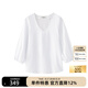 Marc O'Polo/MOP 2024夏季新款棉麻V領(lǐng)泡泡袖寬松休閑長袖襯衫女 白色100 34/160