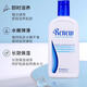 美樂家舒緩滋養(yǎng)乳液身體乳潤膚乳滋潤肌膚環(huán)保超市生活館正品 237ml舒緩普通裝