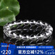 石玥珠寶10mm收藏級(jí)天然白水晶手鏈轉(zhuǎn)運(yùn)珠手串本命年禮物男女士款
