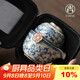 尚言坊汝窯旅行茶具套裝便攜式快客杯戶(hù)外旅游茶具泡茶套裝教師節禮物