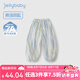 JELLYBABY女童夏季防蚊褲2025新款兒童薄款長褲夏款大童卡通休閑褲寶寶褲子 藍綠色 【防蚊抗菌】 110 CM