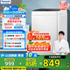 松下（Panasonic）全自動(dòng)8公斤波輪洗衣機(jī)家用宿舍租房智能洗浸泡洗節(jié)能省水省電線屑過濾桶自潔K10N國家補(bǔ)貼