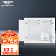 德力西弱電箱配電箱 智能信息箱多媒體暗裝300*250*120【不含模塊】