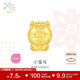 周生生黃金轉運珠 文化祝福十二生肖足金串珠定價(jià)生肖馬93697C不含繩