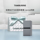 TAMBURINS固體香膏6.5g禮盒裝  【官方正品】生日禮物 女生 七夕情人節(jié)禮物 BOTTARI# 珀塔麗【新品】