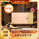 五芳齋企業(yè)福禮中秋低糖糯月餅禮盒 4味8餅 傳世臻扶光640g
