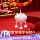中國(guó)黃金吉言百福足銀平安鎖項(xiàng)鏈寶寶款銀鎖長(zhǎng)命鎖周歲禮物送新生兒生日 吉言平安鎖項(xiàng)鏈寶寶款-京速達(dá)