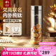 特美刻（TOMIC）保溫杯純鈦抗菌水杯梵高聯(lián)名便捷車載旅行辦公茶杯七夕教師節(jié)禮物