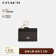 蔻馳（COACH）【品牌直供】女士經(jīng)典標(biāo)志便攜多卡位卡包PVC配皮CW870IMXAQ