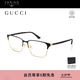 古馳（GUCCI）開云眼鏡光學眼鏡男女款經(jīng)典金屬方形半框膠囊系列近視眼鏡架禮物 金色鏡框GG0756OA-002
