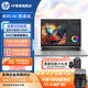 HP 惠普Z(yǔ)book Power G11 戰99 Air 高性能便攜筆記本電腦 專(zhuān)業(yè)Ai電腦設計師移動(dòng)圖形渲染電腦 定制 14