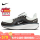 耐克NIKE跑步鞋男減震WINFLO 11 GTX運(yùn)動(dòng)鞋F(xiàn)Q1358-004黑灰42
