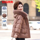 鴨鴨（YAYA）媽媽冬裝洋氣短款羽絨服2025新款冬季狐貍毛領(lǐng)中老年百搭外套女QC