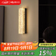 惠光佳樹(shù)脂壁燈意式極簡(jiǎn)臥室壁燈床頭壁燈現(xiàn)代簡(jiǎn)約輕奢背景墻裝飾壁燈 樹(shù)脂50CM-三色變光