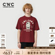 C'N'C【奢侈品衣服】cnc潮玩系列25春夏新款圓領(lǐng)短袖T恤男禮物 酒紅 52 /L/(180/96A)
