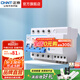 正泰（CHNT）空氣開(kāi)關(guān)NBE7LE漏電保護(hù)開(kāi)關(guān)斷路器 小型家用空開(kāi)漏保 電工推薦 4P 32A