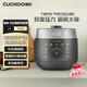 福庫（CUCKOO）真高壓智能預(yù)約多功能電飯煲2-3人家用IH智能雙壓電飯鍋 韓國原裝進口LHTR0610FD 深灰色 3L