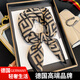DEATKN德國2025新款英倫字母70CM棉麻發(fā)帶絲巾小方巾女薄款圍巾領(lǐng)巾頭巾 黑色【別致優(yōu)雅/德國品牌】