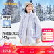 巴拉巴拉女童羽絨服冬季童裝中大童加厚外套連帽保暖甜美韓版時尚 紫色調(diào)00377-白鴨絨 140 cm（充絨量126g）