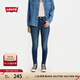 Levi's【商場(chǎng)同款】李維斯女士721美式高腰緊身高腰牛仔褲18882 深藍色 27 28