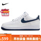 耐克NIKE板鞋男空軍一號 AIR FORCE 1運動(dòng)鞋FJ4146-104白42