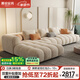 慕彼沙發(fā)客廳科技布藝沙發(fā)貴妃轉(zhuǎn)角方塊乳膠意式極簡客廳沙發(fā)SF922 2.8m雙+貴妃位 乳膠坐墊【70%客戶選擇】