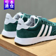 阿迪達(dá)斯 （adidas）休閑鞋男鞋女鞋夏季新款運(yùn)動(dòng)鞋RUN 60s復(fù)古減震跑步鞋H00354 H00354綠色 44