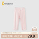 童泰（TONGTAI）女寶寶褲子春秋莫代爾兒童長(zhǎng)褲女童外出打底褲休閑褲粉色90cm