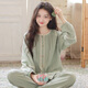 初尋秋季純棉磨毛女士圓領(lǐng)開(kāi)衫睡衣甜美女士秋冬空調屋全棉休閑家居服 綠色 L  (建議110-125斤左右)