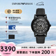 安普里奧·阿瑪尼（Emporio Armani）七夕情人節(jié)手表男黑武士系列皮帶鏤空機械商務(wù)男士腕表送禮物 深邃酷黑AR60008 43MM 43mm