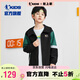 喬丹男童全碼外套兒童春秋季梭織風(fēng)衣連帽童裝衣服 黑色 170