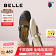 百麗（Belle）七夕禮物復(fù)古褶皺面瑪麗珍女25秋新商場(chǎng)款羊皮舒適單鞋E3U1DCQ5 黑色 38