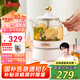 膳魔師（THERMOS） 迷你養(yǎng)生壺辦公室煮茶器電水壺恒溫電熱水壺玻璃花茶壺養(yǎng)生杯 禮物 EHA-1602E （奶油白0.55L） 0.55L